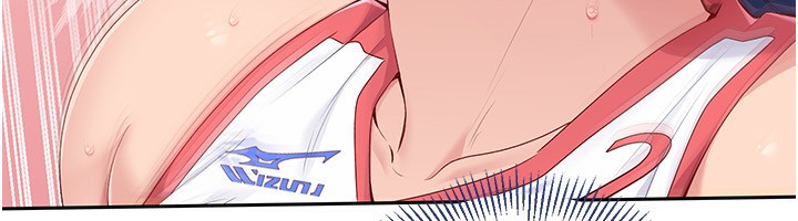 Set up!排球少女 第22话 第84页