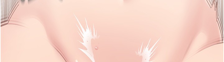 Set up!排球少女 第23话 第21页