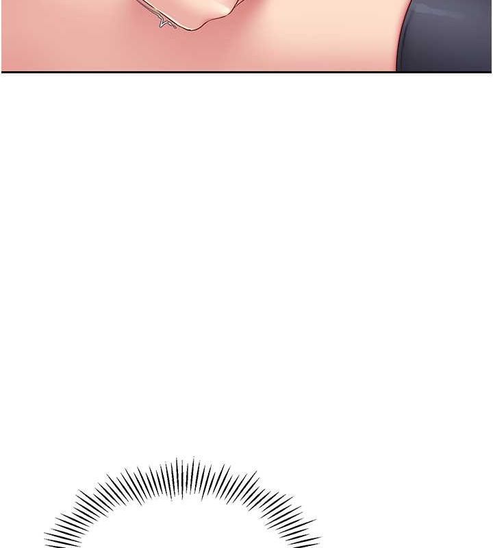 Set up!排球少女 第24话 第53页