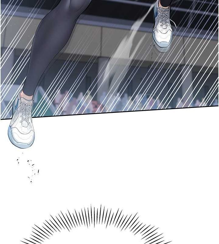 Set up!排球少女 第24话 第58页