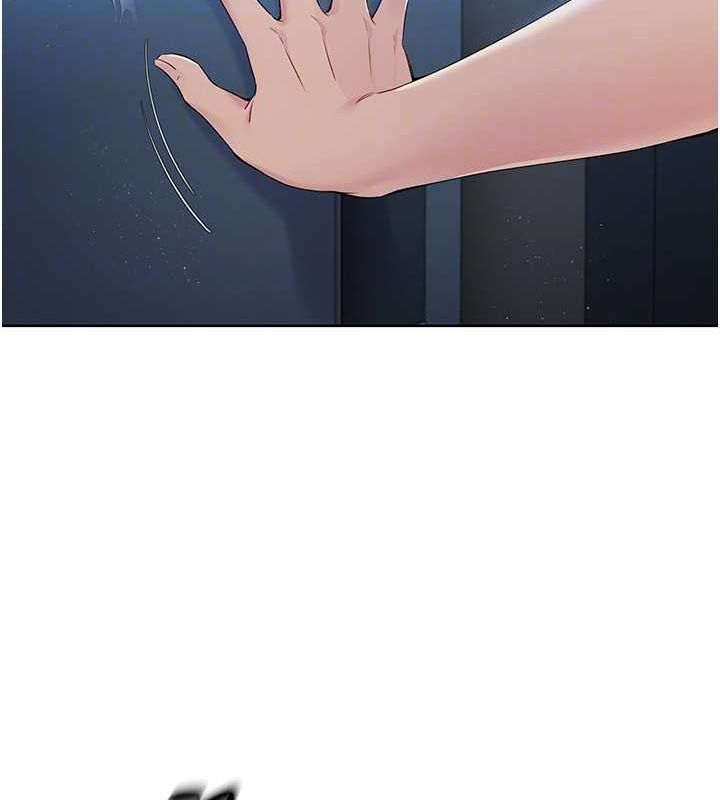 Set up!排球少女 第27话 第92页
