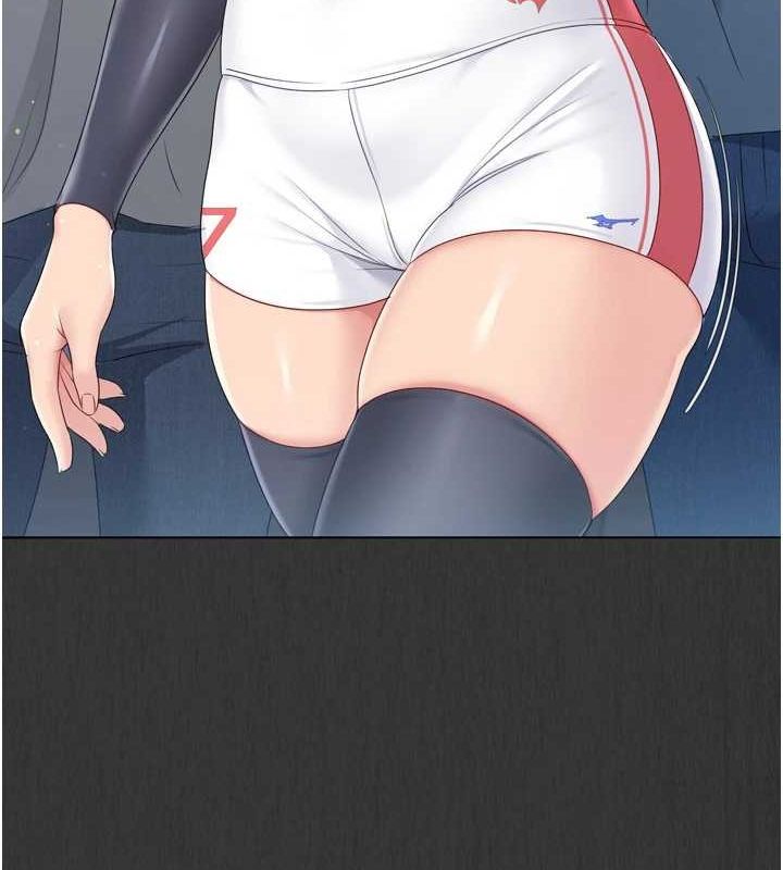 Set up!排球少女 第29话 第90页