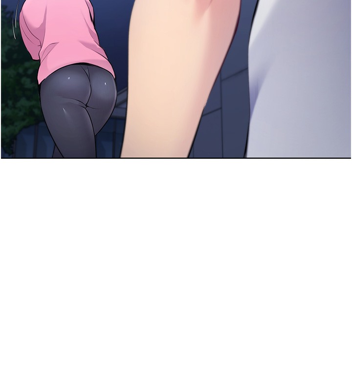 Set up!排球少女 第3话 第104页
