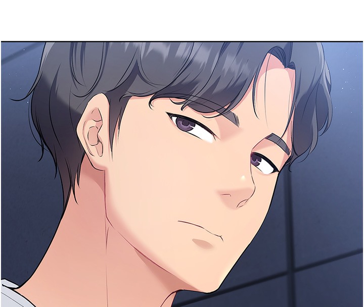 Set up!排球少女 第3话 第105页
