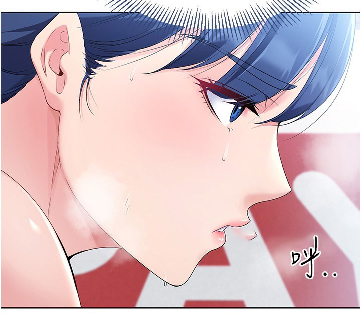 Set up!排球少女 第3话 第119页