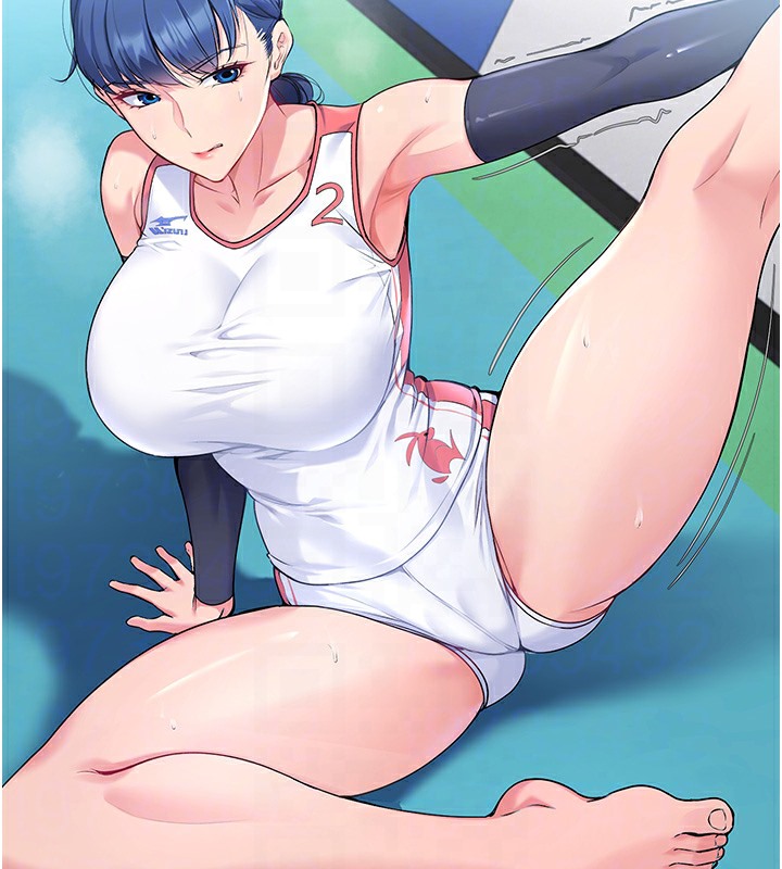 Set up!排球少女 第3话 第121页