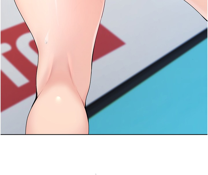 Set up!排球少女 第3话 第130页