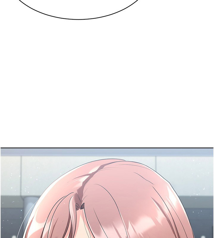 Set up!排球少女 第3话 第139页