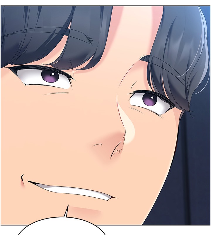 Set up!排球少女 第3话 第15页