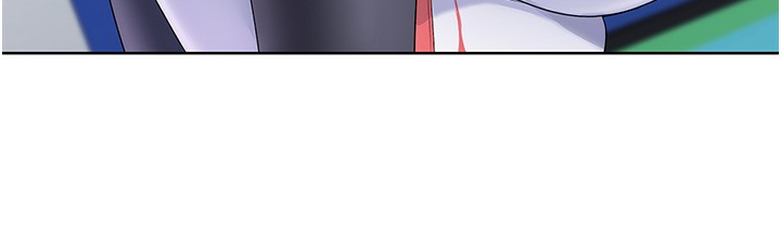 Set up!排球少女 第3话 第151页