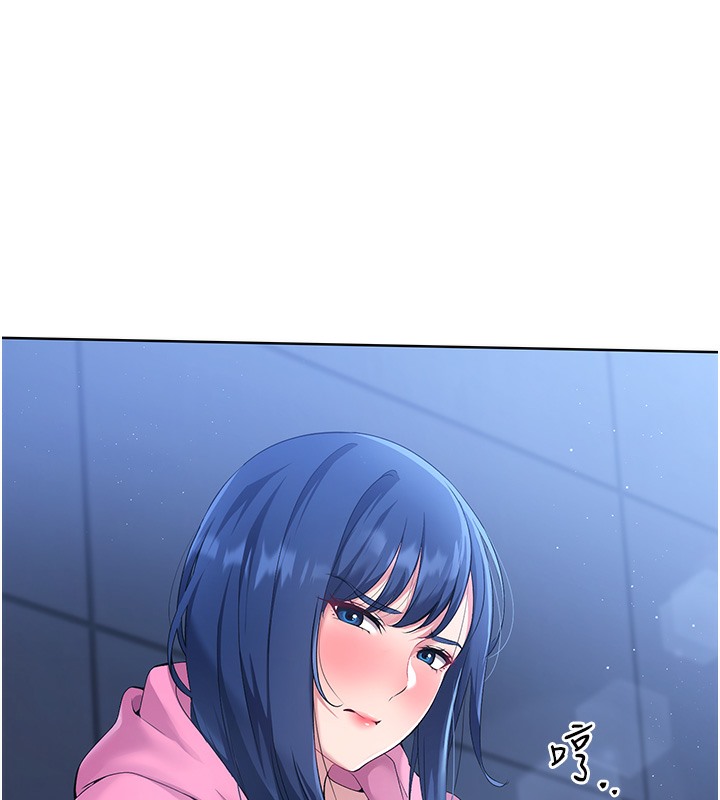 Set up!排球少女 第3话 第69页