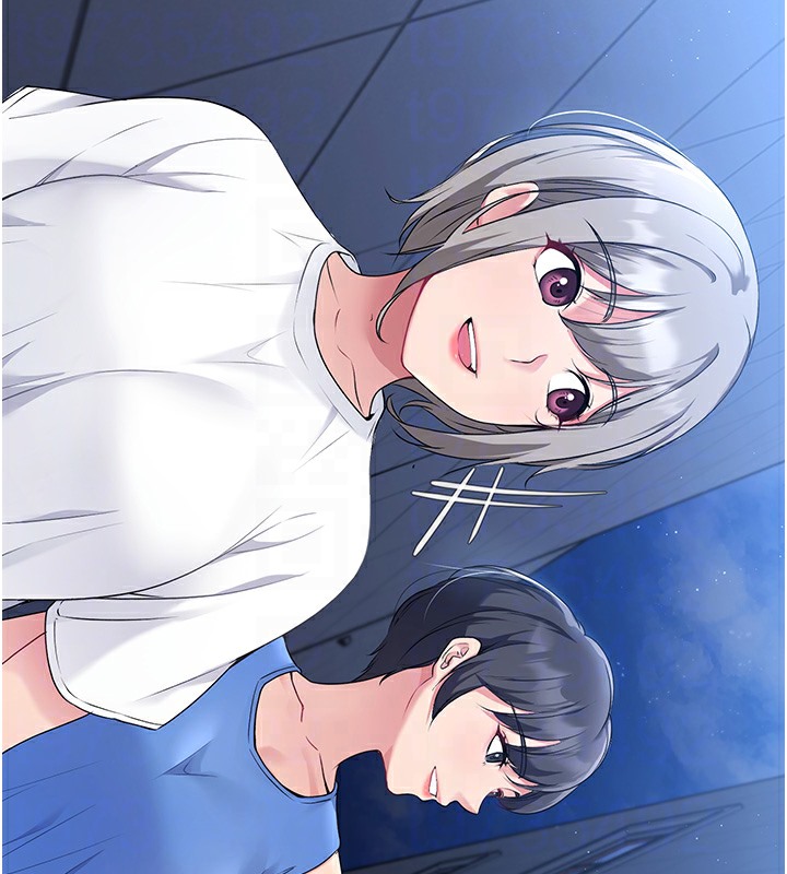 Set up!排球少女 第3话 第92页