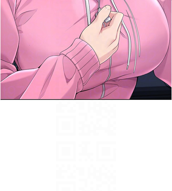 Set up!排球少女 第3话 第99页
