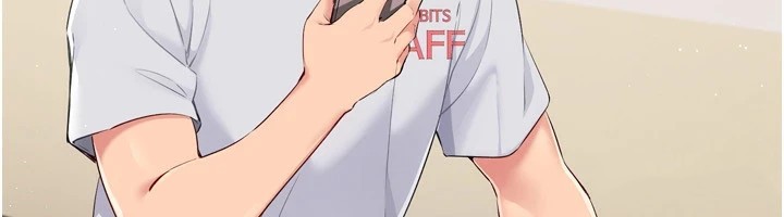 Set up!排球少女 第31话 第116页