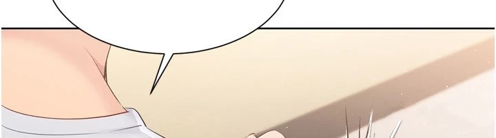 Set up!排球少女 第31话 第128页