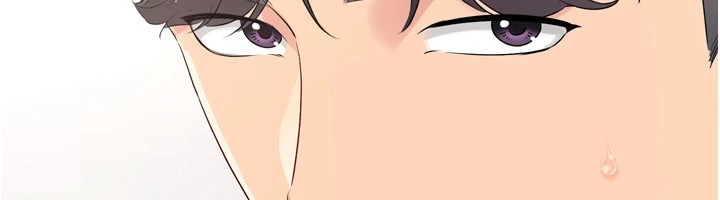 Set up!排球少女 第31话 第135页