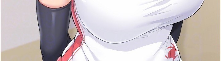 Set up!排球少女 第31话 第141页