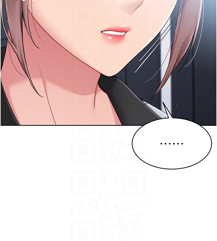 Set up!排球少女 第31话 第27页