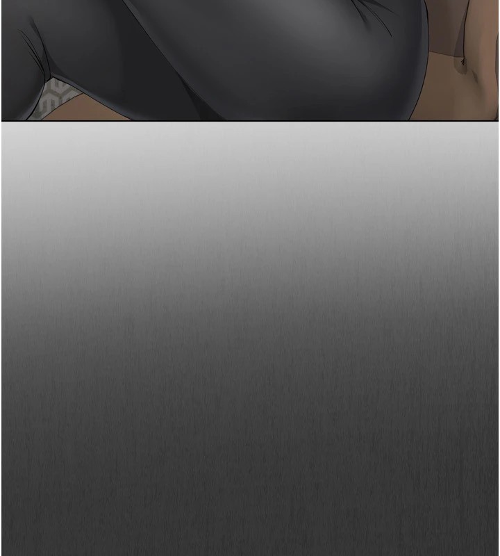 Set up!排球少女 第31话 第35页