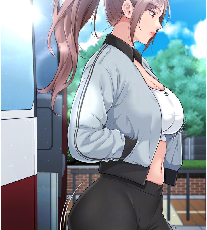 Set up!排球少女 第31话 第49页