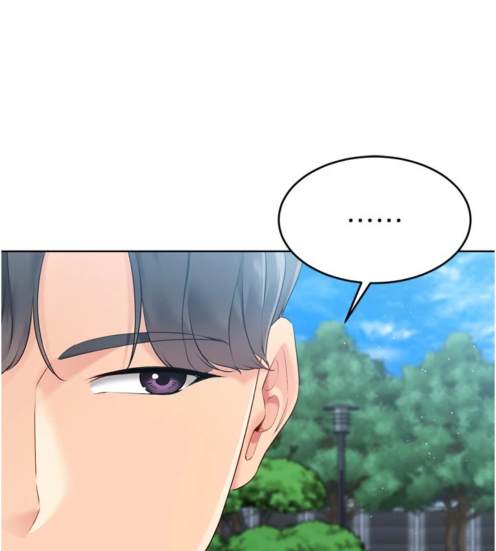 Set up!排球少女 第31话 第57页