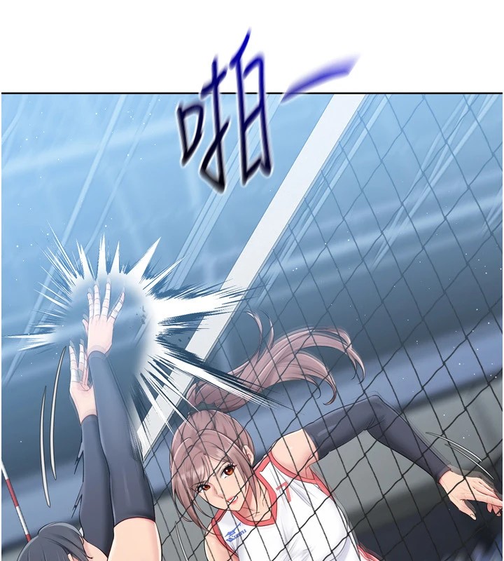 Set up!排球少女 第31话 第62页