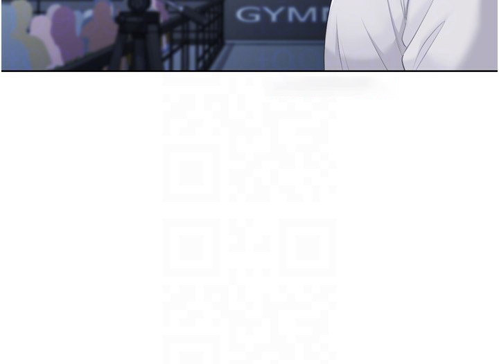 Set up!排球少女 第31话 第71页