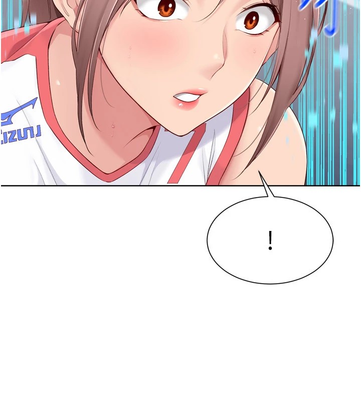 Set up!排球少女 第31话 第84页