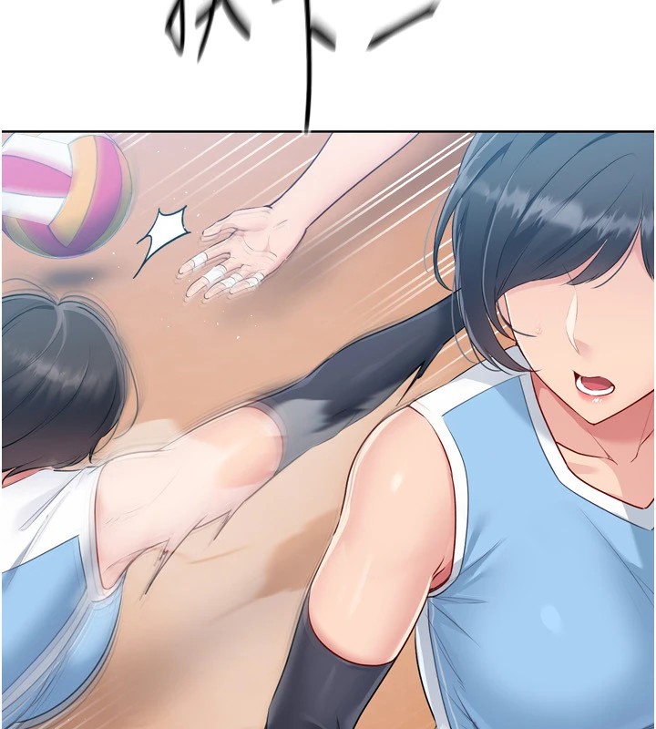 Set up!排球少女 第31话 第96页