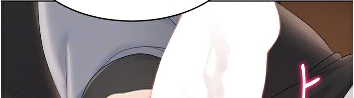 Set up!排球少女 第32话 第112页