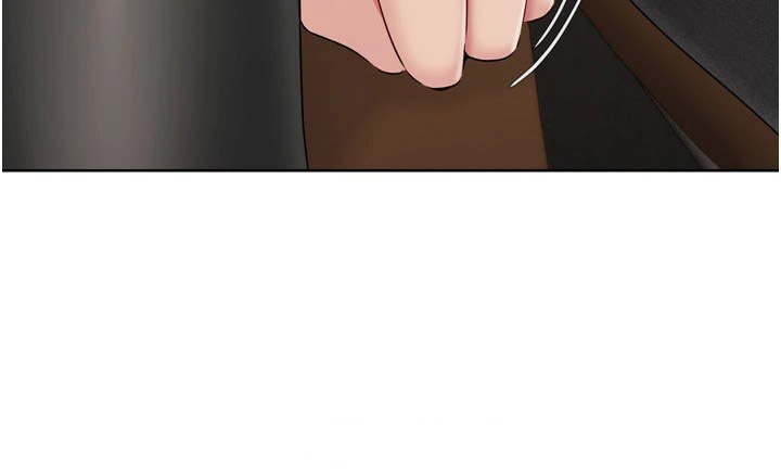 Set up!排球少女 第32话 第117页
