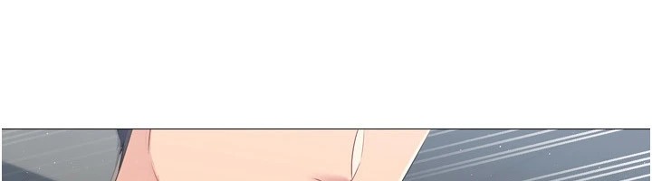 Set up!排球少女 第32话 第12页