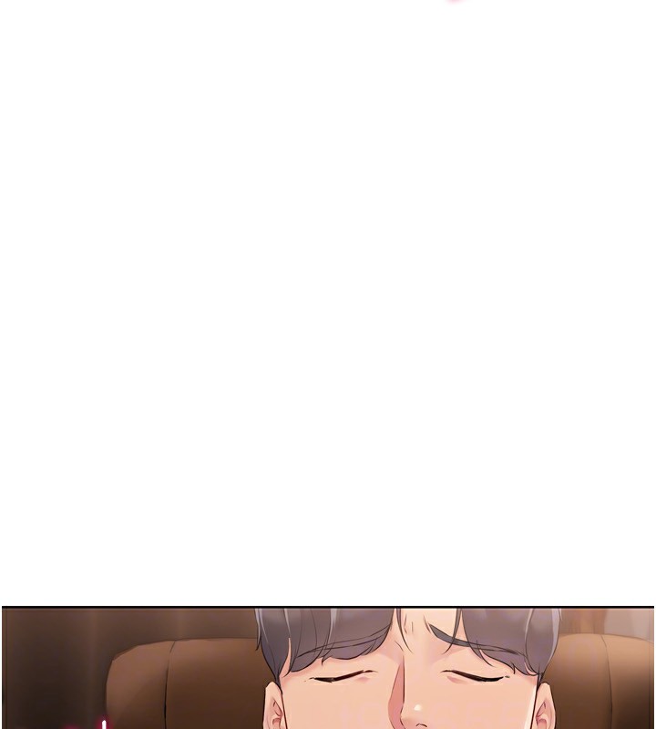 Set up!排球少女 第32话 第132页