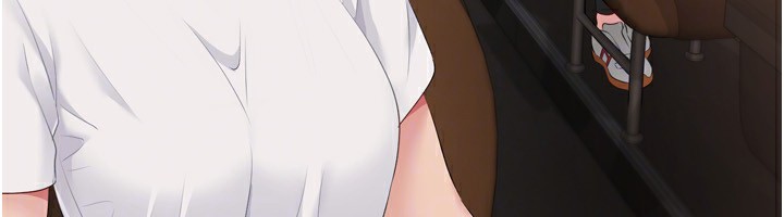 Set up!排球少女 第32话 第32页