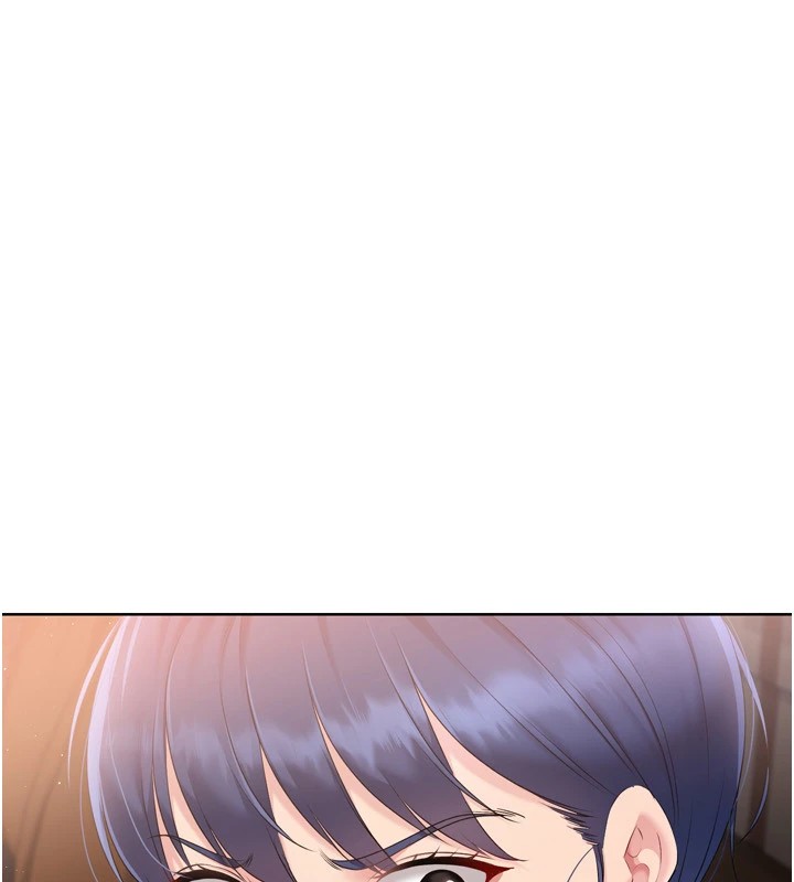 Set up!排球少女 第32话 第77页