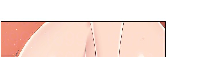 Set up!排球少女 第33话 第131页