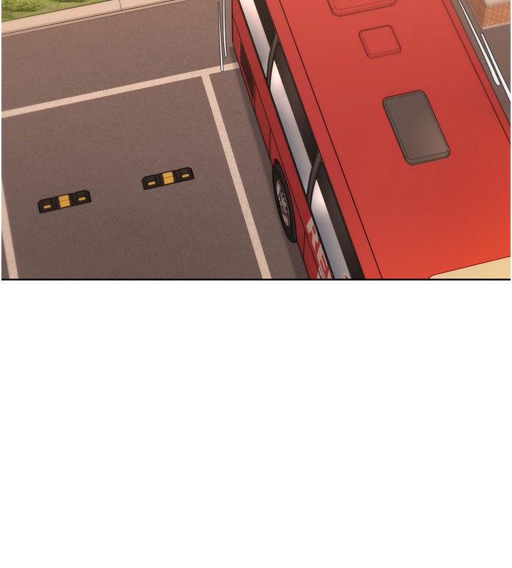 Set up!排球少女 第33话 第41页