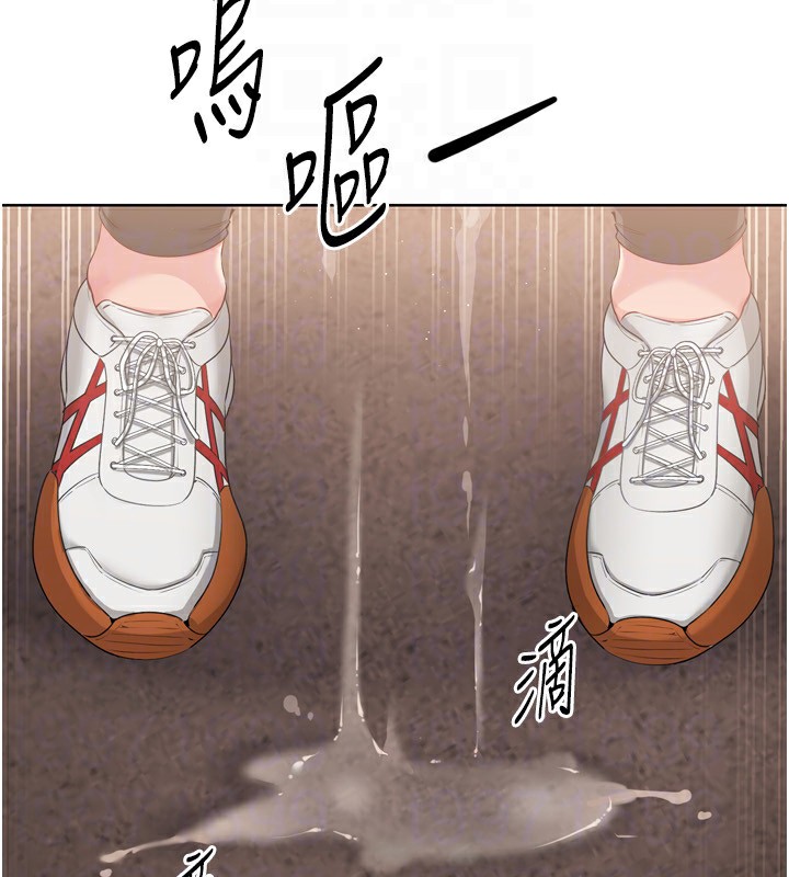 Set up!排球少女 第33话 第47页