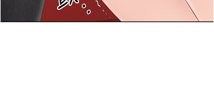 Set up!排球少女 第34话 第101页