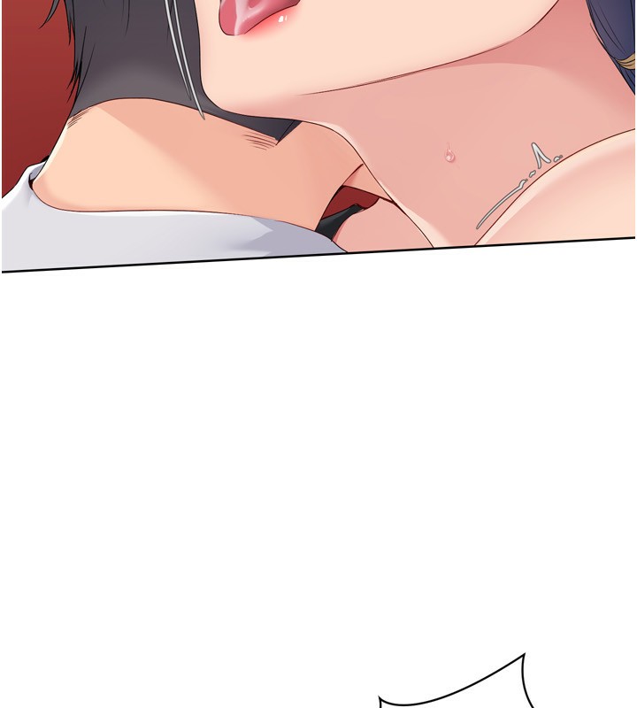 Set up!排球少女 第34话 第138页