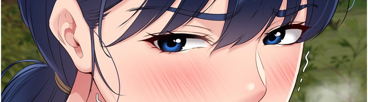 Set up!排球少女 第34话 第23页