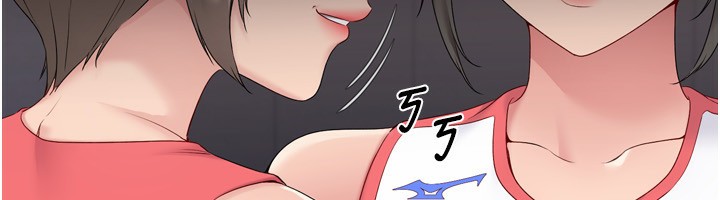 Set up!排球少女 第34话 第57页