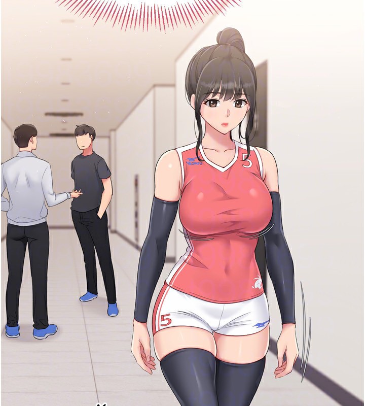 Set up!排球少女 第35话 第115页
