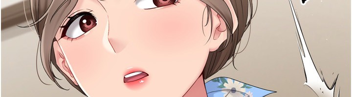 Set up!排球少女 第35话 第12页