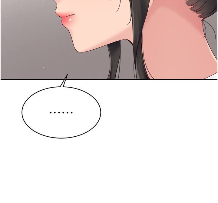 Set up!排球少女 第35话 第139页