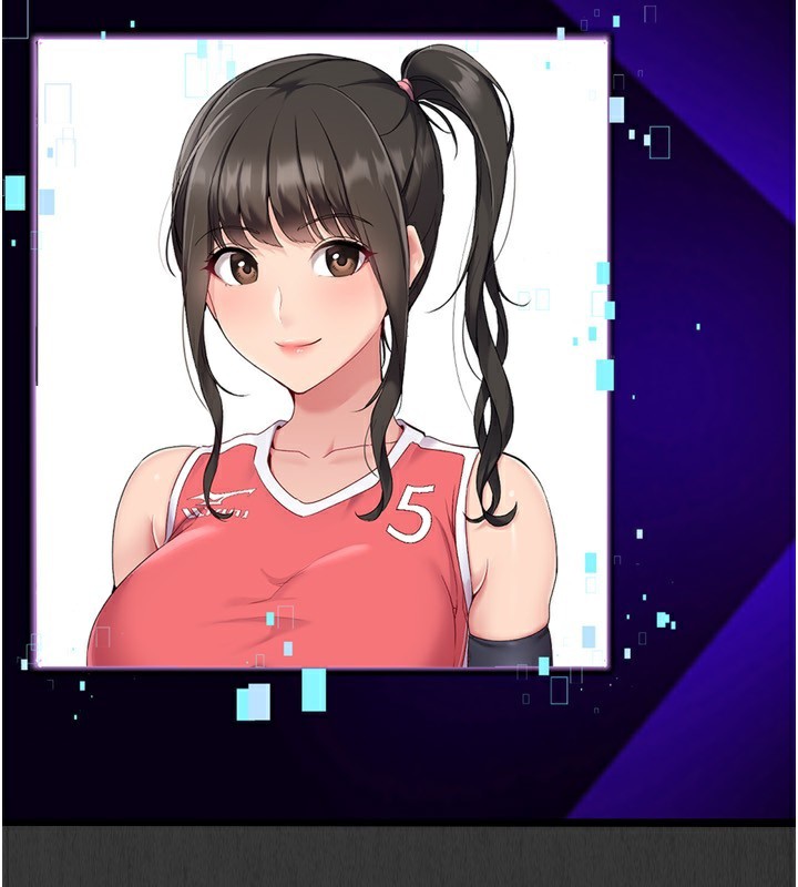 Set up!排球少女 第35话 第160页