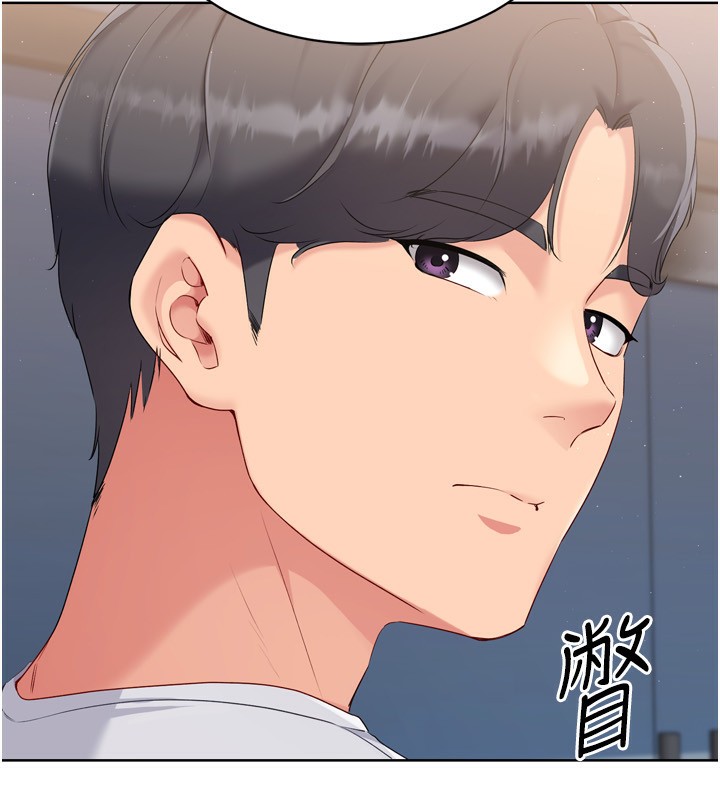 Set up!排球少女 第35话 第58页