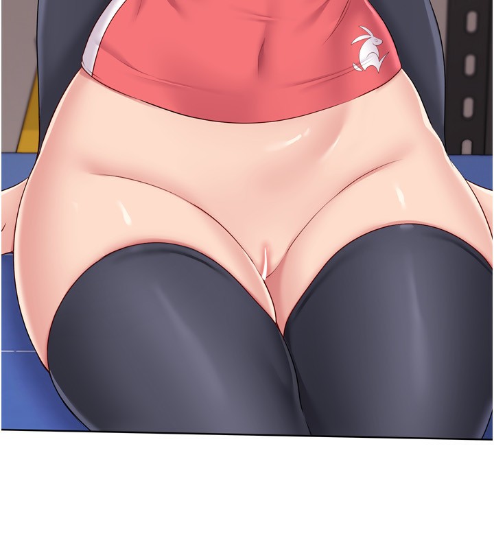 Set up!排球少女 第36话 第106页