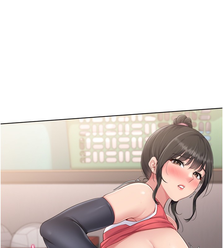 Set up!排球少女 第36话 第154页