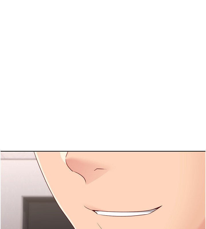 Set up!排球少女 第36话 第156页